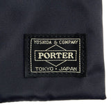 PORTER flagship store ORIGINAL FOLDING UMBRELLA [ 381-00050 ]