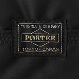 PORTER TANKER DUFFLE BAG [ 622-76958 ]