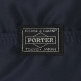 PORTER TANKER DUFFLE BAG [ 622-76987 ]