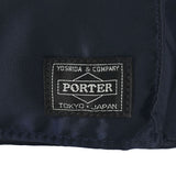 PORTER TANKER 2WAY DUFFLE BAG [ 622-78329 ]