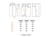 VANQUISH x fragment design Print Regular Straight Denim Pants [ VFP2002 ]