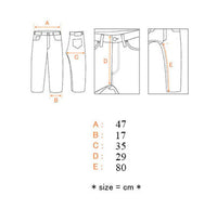 fragment design x SEQUEL DAMEGED 5PK PANTS [ SQ-20AW-PT01 ] [ L size ]