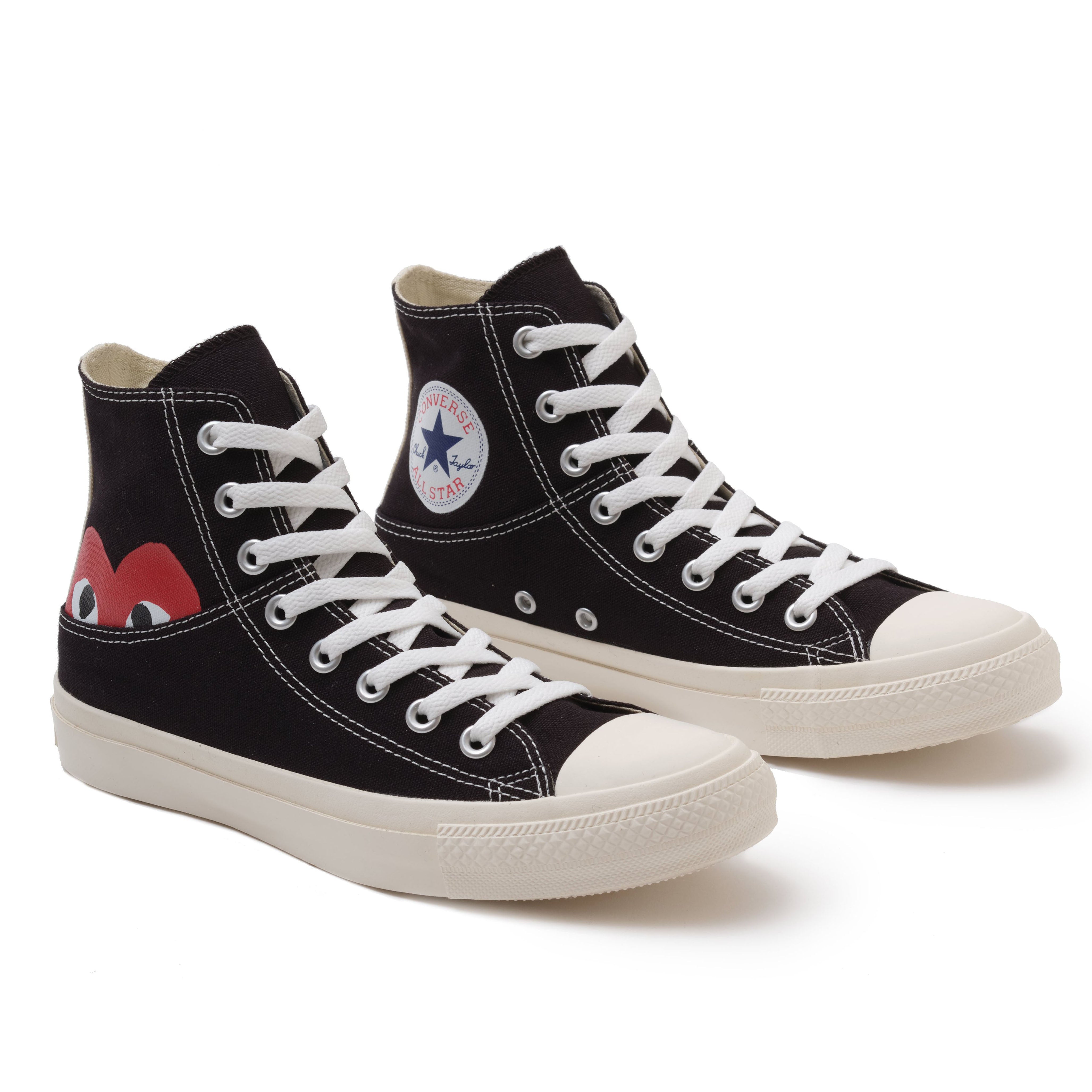 Sneakers 30cm – cotwohk