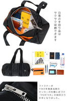 PORTER TANKER BOSTON BAG (L) [ 622-76987 ]
