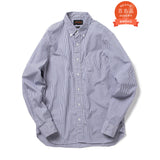 BEAMS PLUS Cotton Broad London Stripe Button Down Shirt