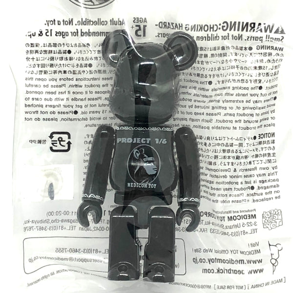BE@RBRICK CENTURION 100% – cotwohk