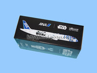 BE@RBRICK x STARWARS R2-D2(TM) ANA JET 400%