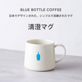 Blue Bottle Coffee KIYOSUMI Mug [ 340ml ]
