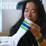 FmailyMart Convenience Wear Line Socks [ Unisex ]