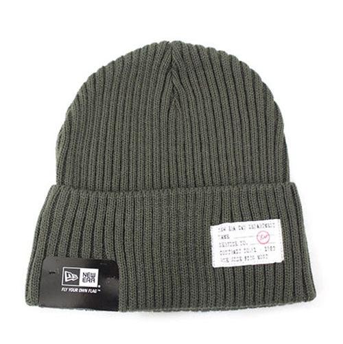 fragment design – Tagged / 標記