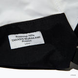 MURAKAMI TAKASHI x BEAMS x GREGORY Day Pack