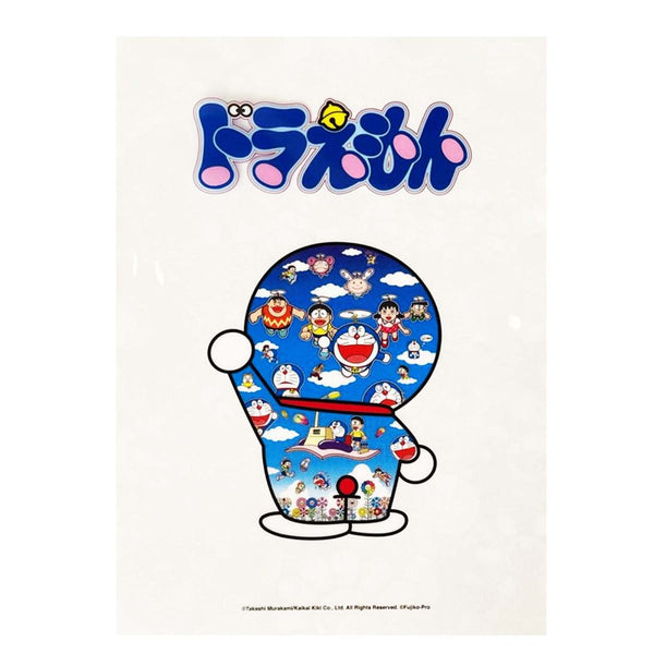 MURAKAMI TAKASHI x DORAEMON Clear File B [ Doraemon & Friends with the Blue Sky ]
