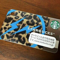 fragment design x STARBUCKS Leopard Pattern Mini Card