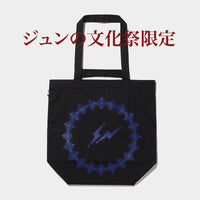THE CONVENI FRGMTS TOTE
