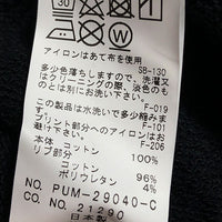 THE CONVENI x YOICHIROUCHIDA FRAGMENT HOODIE