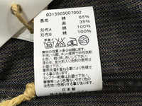 VISVIM (ICT LIMITED) SS LHAMO SHIRT HICKORY 0215905007002