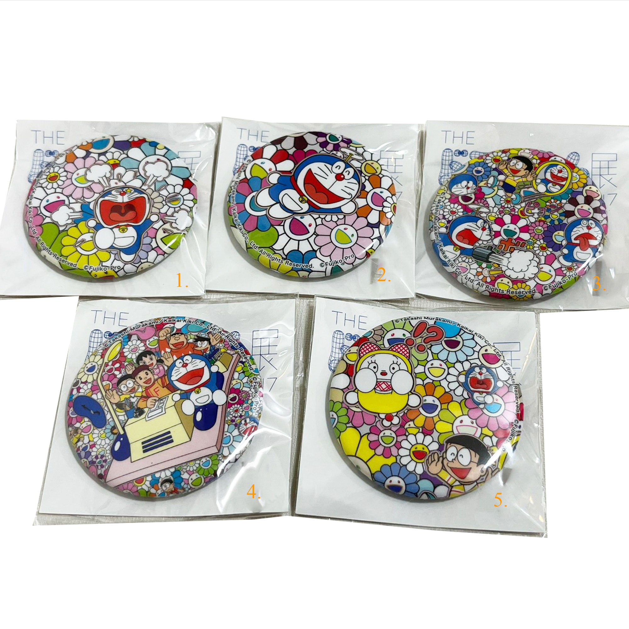 Doraemon x Takashi Murakami Rubber newest Key Ring