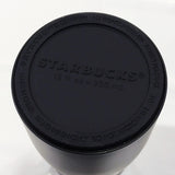 fragment design x STARBUCKS Curved Stainless Bottle Mat Black FRGMT MYST [ 335ml ]