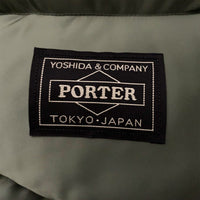 MURAKAMI TAKASHI x PORTER FLOWER CUSHION Sleeping Face [ Sage Green - 100cm ]