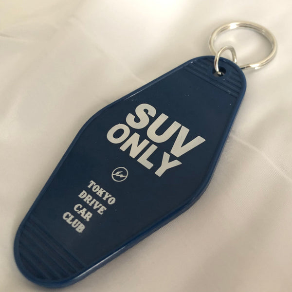 Louis Vuitton Limited Edition Flagship store keychain - Tokyo