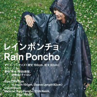 JAPAN Convenience Store Rain Poncho