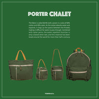 PORTER CHALET DRAWSTRING BAG [ 673-05479 ]