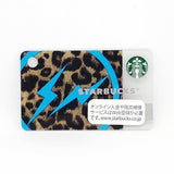 fragment design x STARBUCKS Leopard Pattern Mini Card