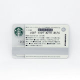 fragment design x STARBUCKS Leopard Pattern Mini Card