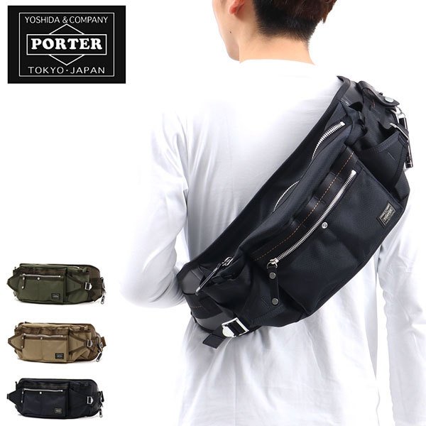PORTER Yoshida HYPE Waist Bag Navy/Black exclusive at
