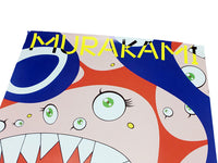 MURAKAMI TAKASHI : Klein’s Pot A (detail) Poster