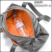 PORTER TANKER BOSTON BAG (L) [ 622-66987 ]