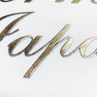 mastermind JAPAN 20A/W Eternity Episode 5 Cursive Logo Tee [ MJ20E05-TS102-018-1 ] 