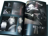 mastermind JAPAN Seasonal Collection Book - 12S/S identity