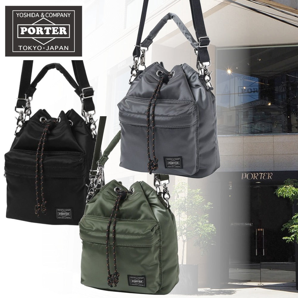 H K POTER 慶翔 H K POTER 慶翔 PORTER YOSHIDA – cotwohk