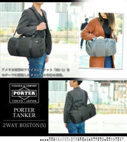 PORTER TANKER 2WAY BOSTON BAG(S) [ 622-76990 ]
