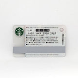 uniform experiment x STARBUCKS Color Chart Mini Card