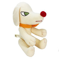 Yoshitomo Nara 奈良美智 Plush Toy - Pup