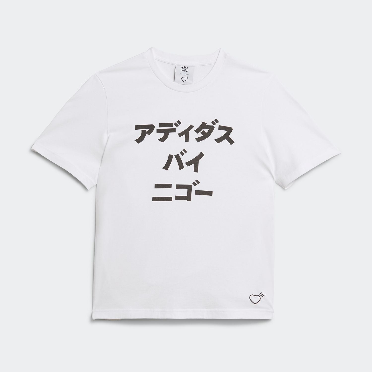 トップス HUMAN MADE WOOL BLENDED L/S T-SHIRT XL Wasted Youth LONG SLEEVE T-SHIRT – HUMAN MADE Inc.